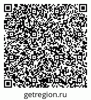 79261543196