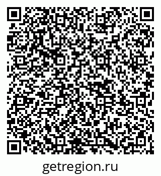 79261543199
