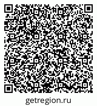 79261543238
