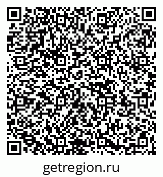 79261543243