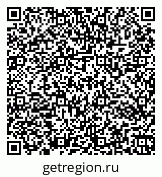 79261543248