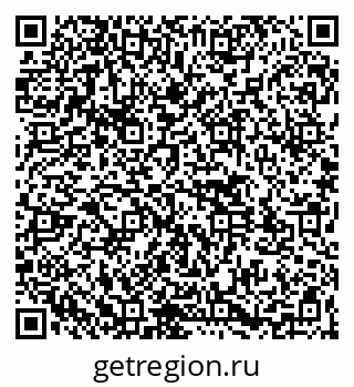 79261543258