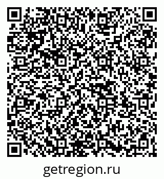 79261543263