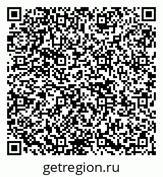 79261543269