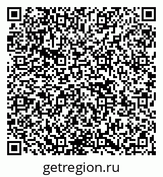 79261543283