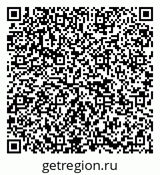 79261543420