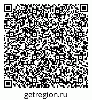 79261543427