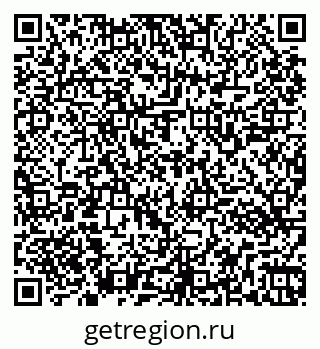 79261543431