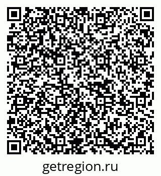 79261543432
