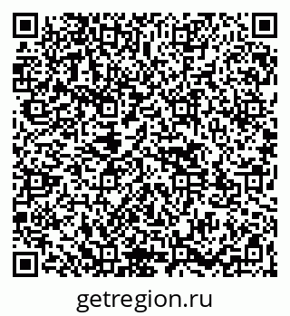 79261543433