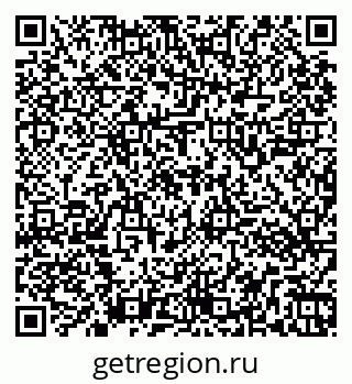 79261543434