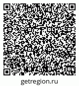 79261543469