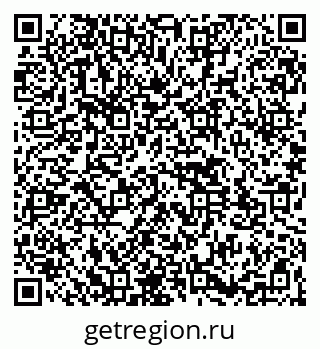79261543472
