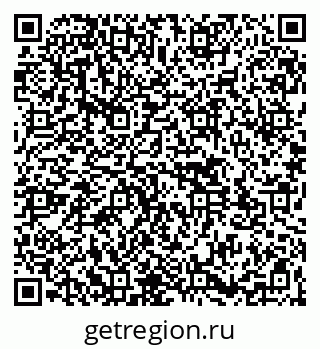 79261543473