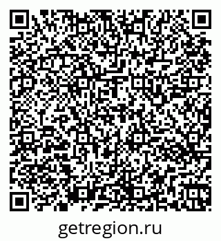 79261543479