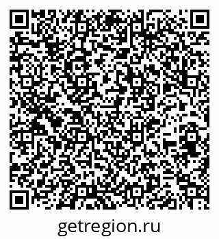 79261543481