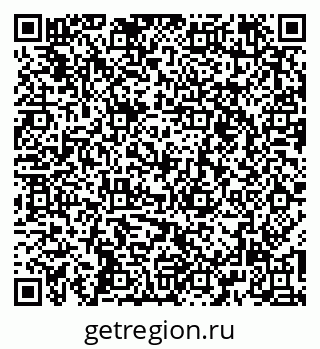 79261543482