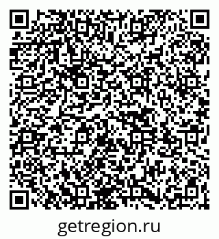 79261543484