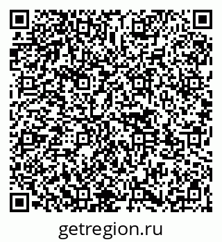 79261543486