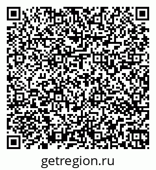 79261543490