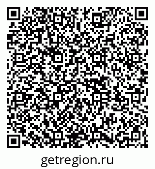 79261543496