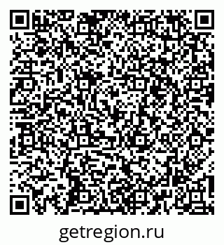 79261543500