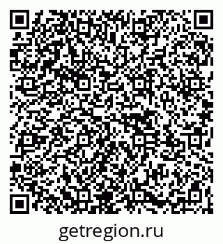 79261543502