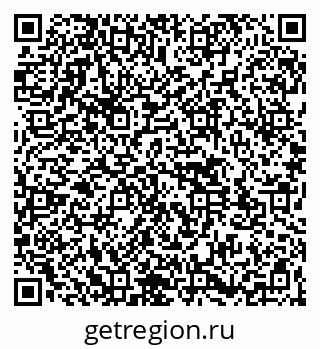 79261543508