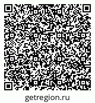 79261543509