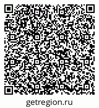 79261543510