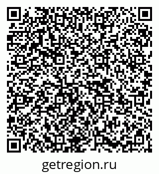 79261543523
