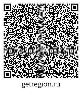 79261543525