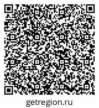 79261543530