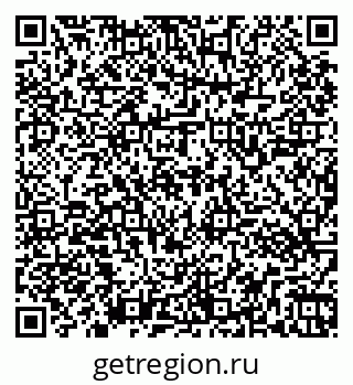 79261543535