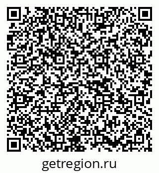 79261543536