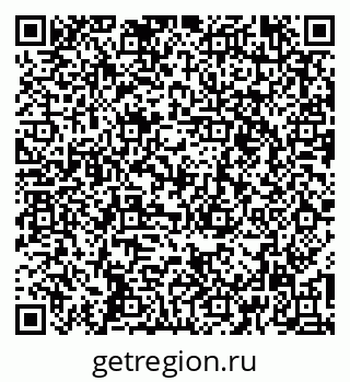 79261543543