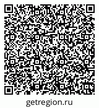 79261543559