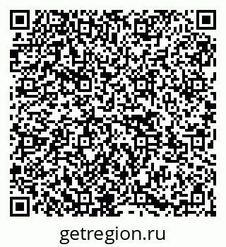 79261543564