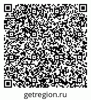 79261543565