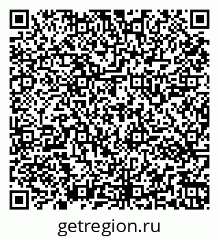 79261543566