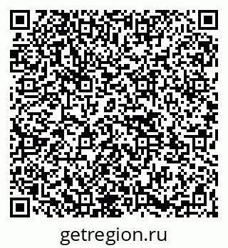 79261543570
