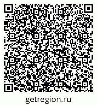 79261543581