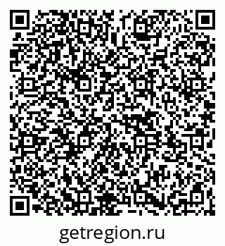 79261543592