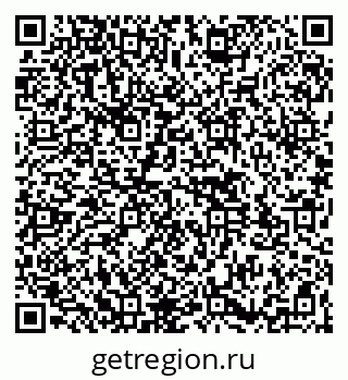 79261543600