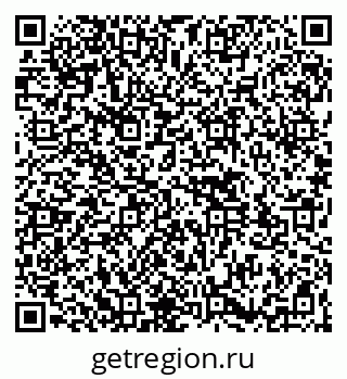 79261543602