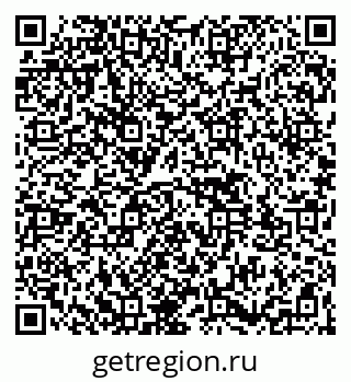 79261543610
