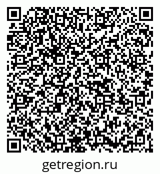 79261543613