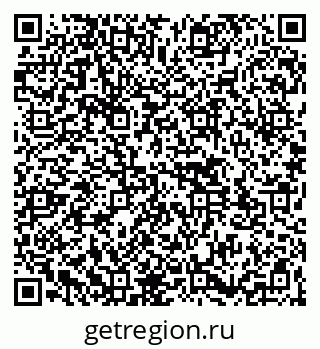 79261543618