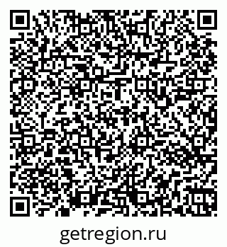 79261543631