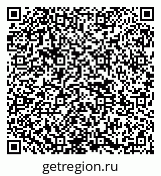 79261543640